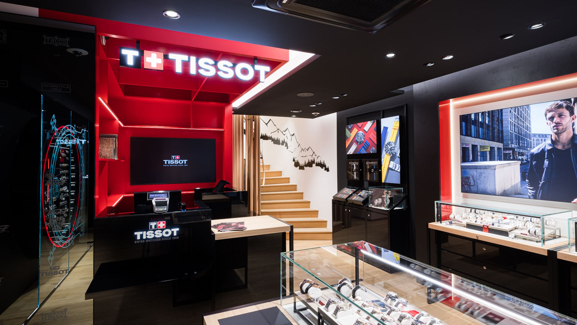 Tissot Erste Boutique In Deutschland Er ffnet ARMBANDUHREN